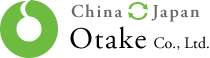 Otake Co.,Ltd.